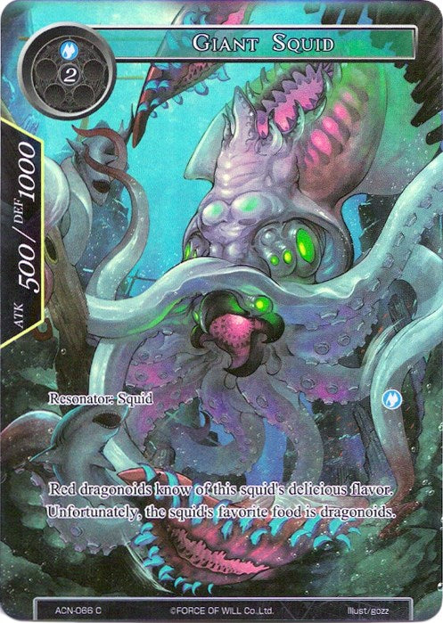 Giant Squid (Full Art) (ACN-066) [Ancient Nights]