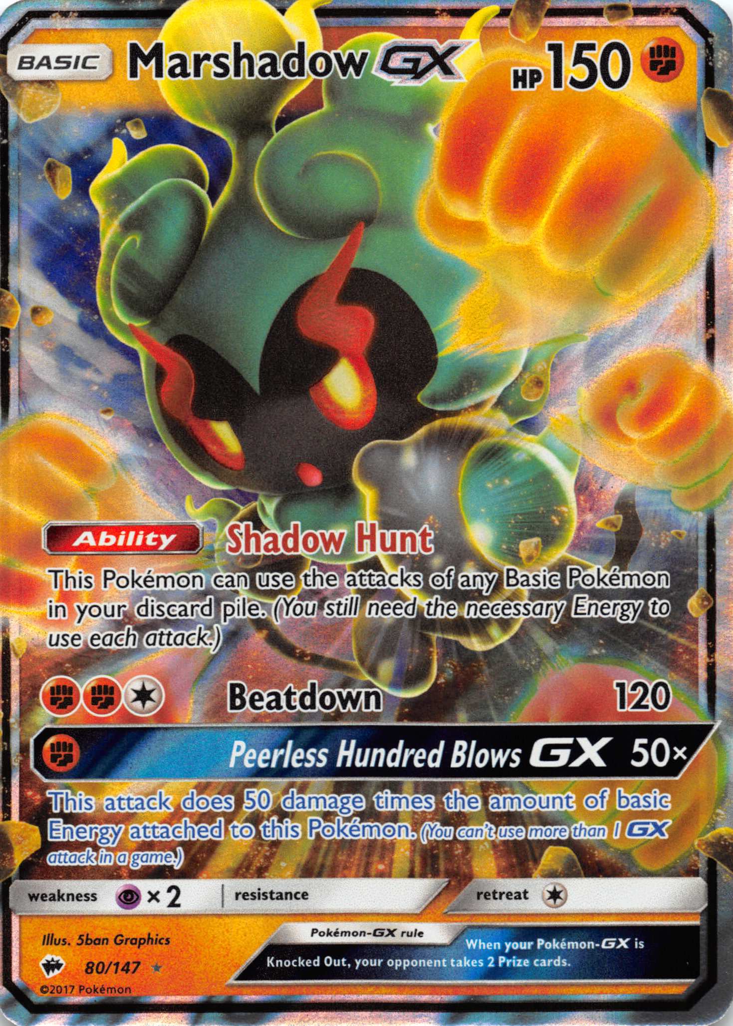 Marshadow GX (80/147) [Sun & Moon: Burning Shadows]