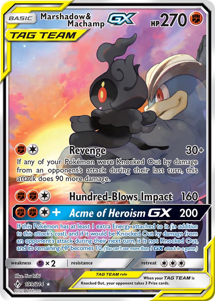 Marshadow & Machamp GX (199/214) [Sun & Moon: Unbroken Bonds] - Duel Kingdom