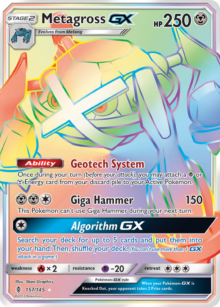 Metagross GX (157/145) [Sun & Moon: Guardians Rising] - Duel Kingdom