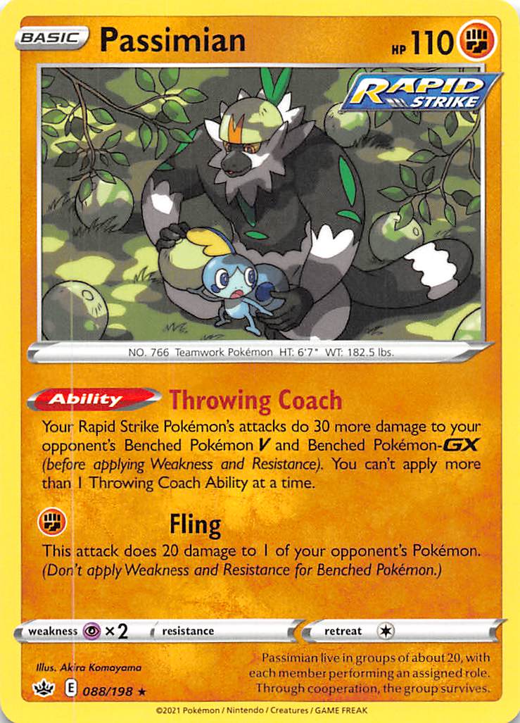 Passimian (088/198) [Sword & Shield: Chilling Reign] - Duel Kingdom