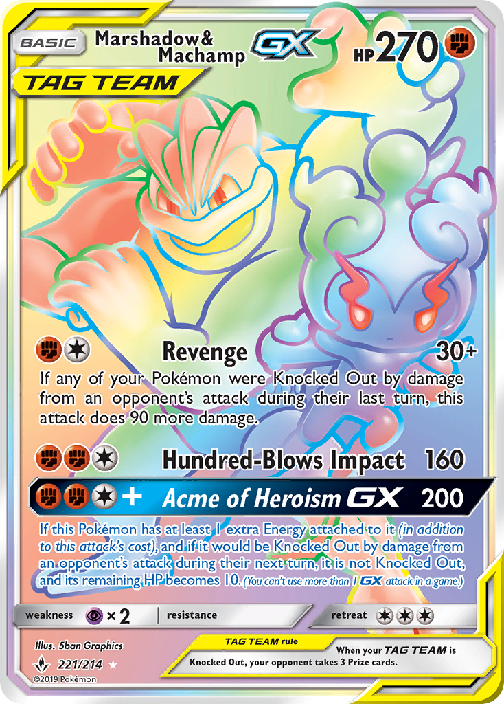 Marshadow & Machamp GX (221/214) [Sun & Moon: Unbroken Bonds] - Duel Kingdom