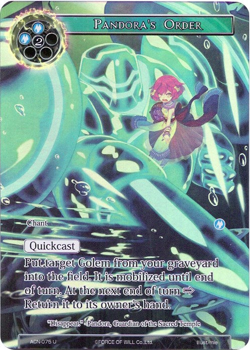 Pandora's Order (Full Art) (ACN-075) [Ancient Nights]
