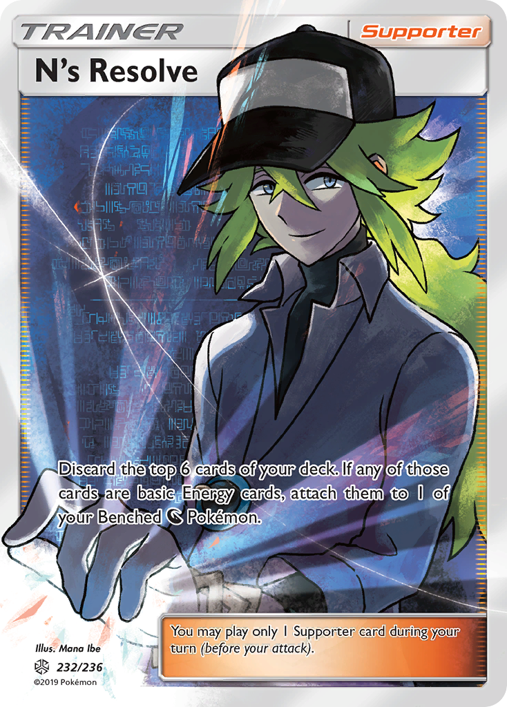 N's Resolve (232/236) [Sun & Moon: Cosmic Eclipse] - Duel Kingdom