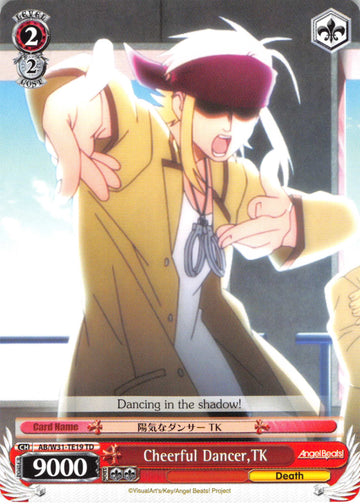 Cheerful Dancer, TK (AB/W31-TE19 TD) [Angel Beats! Re:Edit]