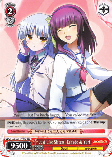 Just Like Sisters, Kanade & Yuri (AB/W31-TE20 TD) [Angel Beats! Re:Edit]