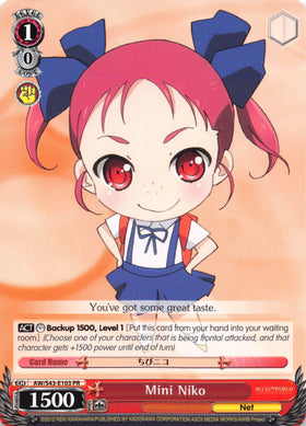 Mini Niko (AW/S43-E103 PR) (Promo) [Accel World -Infinite Burst-]