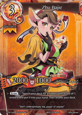 Zhu Bajie - Duel Kingdom