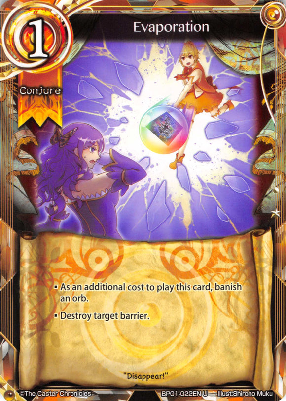 Evaporation - Duel Kingdom