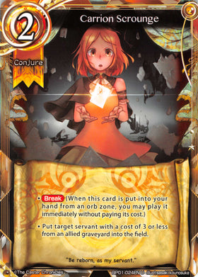 Carrion Scrounge - Duel Kingdom