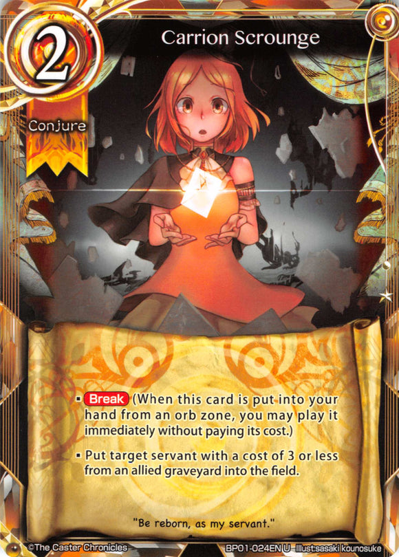 Carrion Scrounge - Duel Kingdom