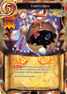 Total Eclipse - Duel Kingdom