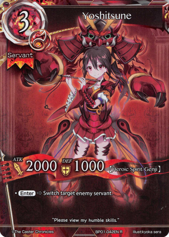 Yoshitsune - Duel Kingdom