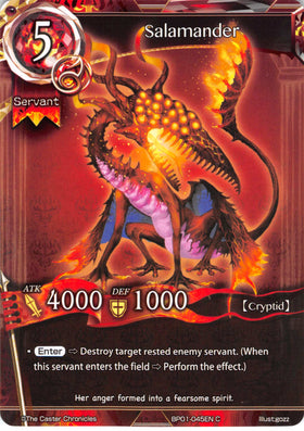 Salamander - Duel Kingdom