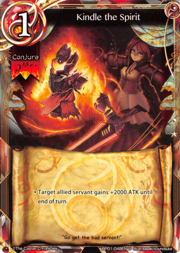 Kindle the Spirit - Duel Kingdom