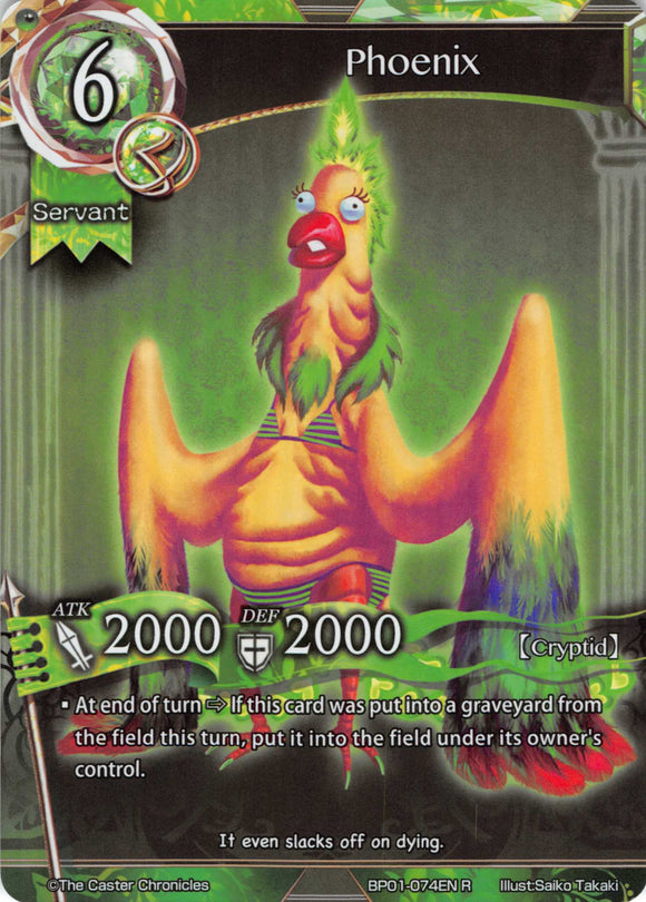 Phoenix - Duel Kingdom