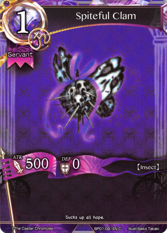 Spiteful Clam - Duel Kingdom