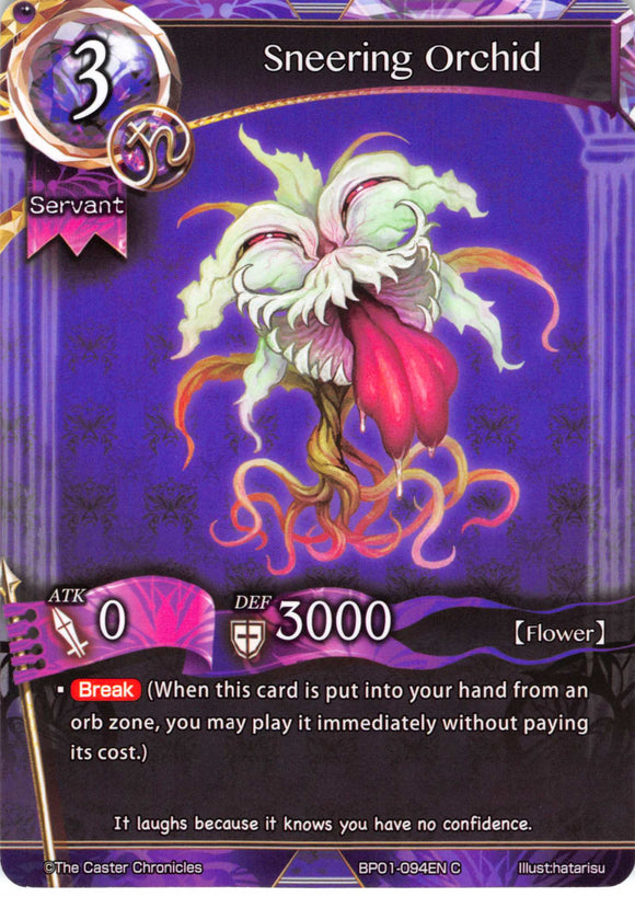 Sneering Orchid - Duel Kingdom