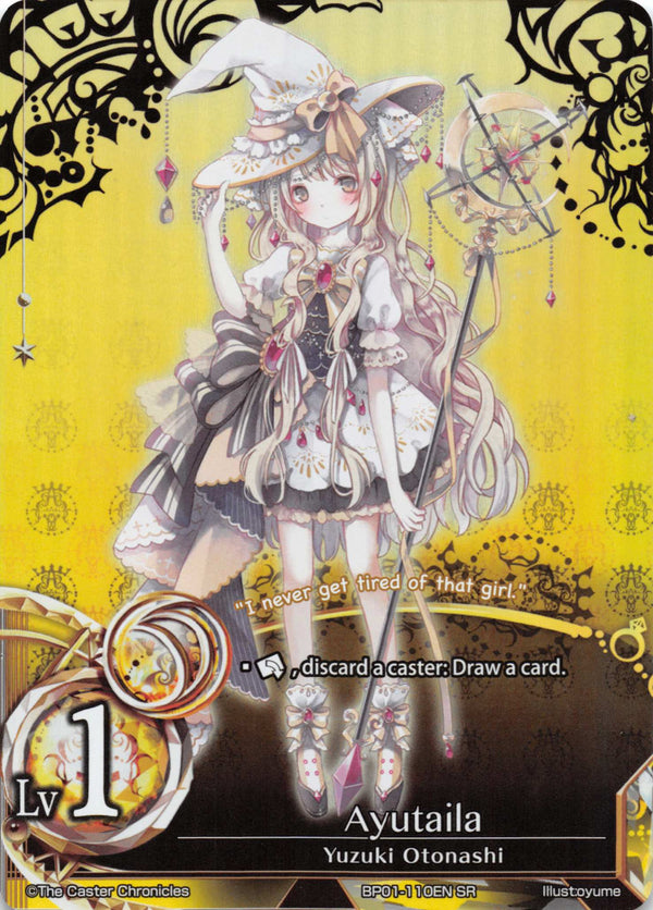 Ayutaila - Duel Kingdom