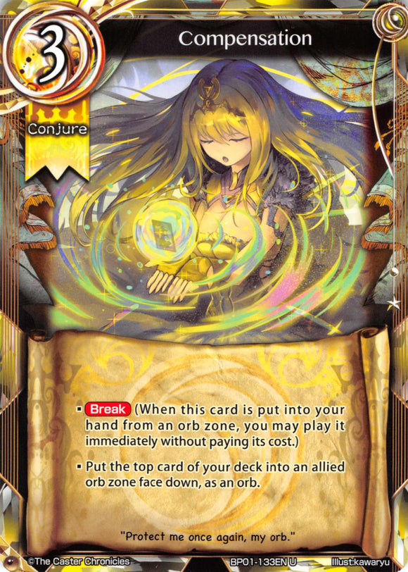 Compensation - Duel Kingdom