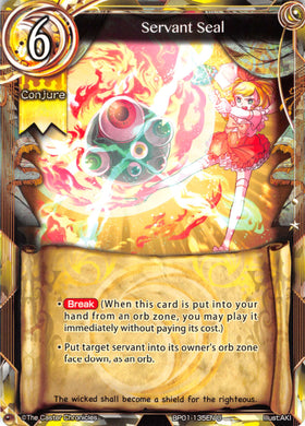 Servant Seal - Duel Kingdom