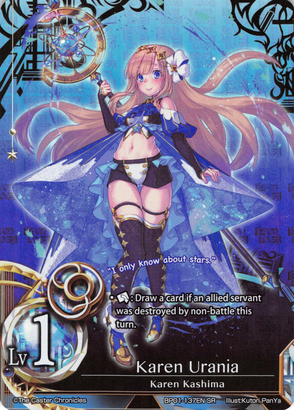 Karen Urania - Duel Kingdom