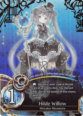 Hilde Willow - Duel Kingdom