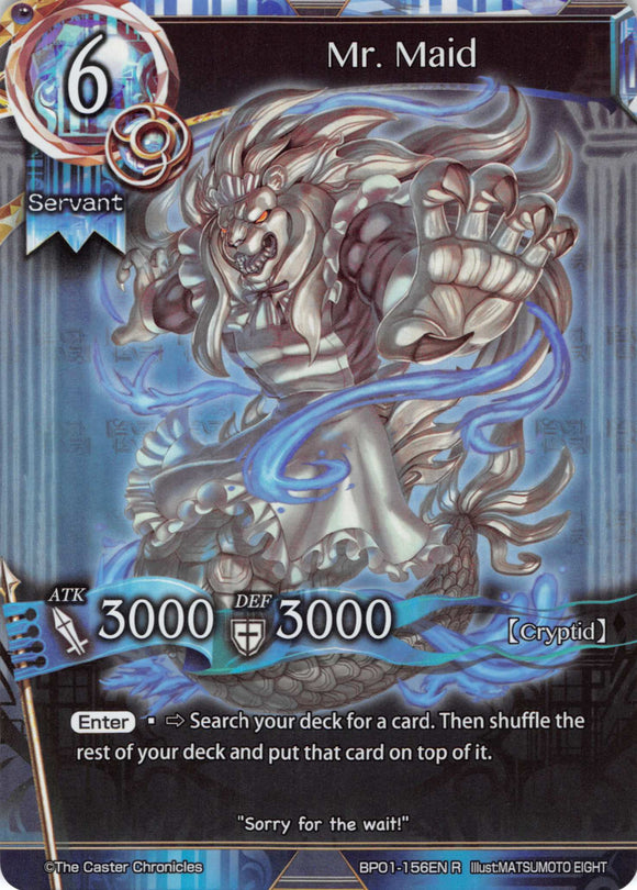 Mr. Maid - Duel Kingdom