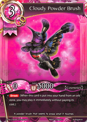 Cloudy Powder Brush - BP01-175EN - Duel Kingdom