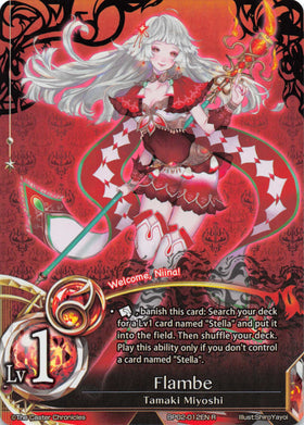 Flambe - Duel Kingdom