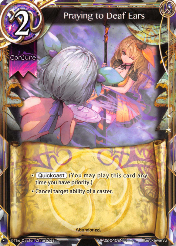 Praying to Deaf Ears - Duel Kingdom