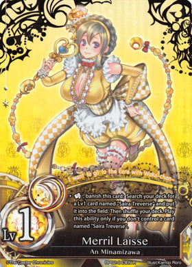 Merril Laisse - Duel Kingdom