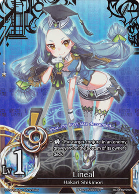 Lineal - Duel Kingdom