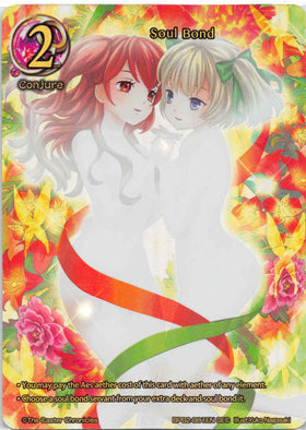 Soul Bond (EN-081) - Duel Kingdom