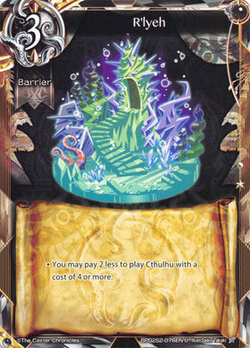 R'lyeh - Duel Kingdom