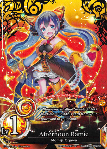 Afternoon Ramie - Duel Kingdom