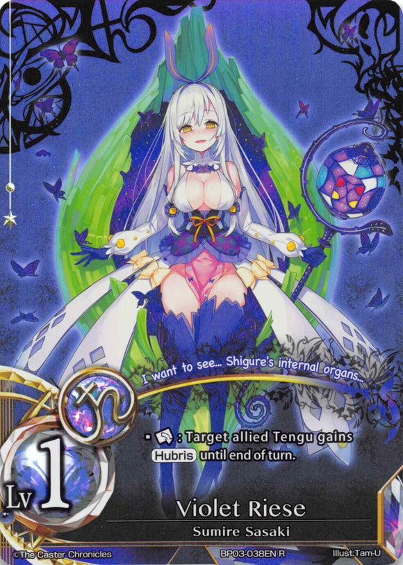 Violet Riese - Duel Kingdom