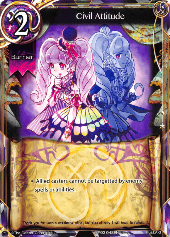 Civil Attitude - Duel Kingdom