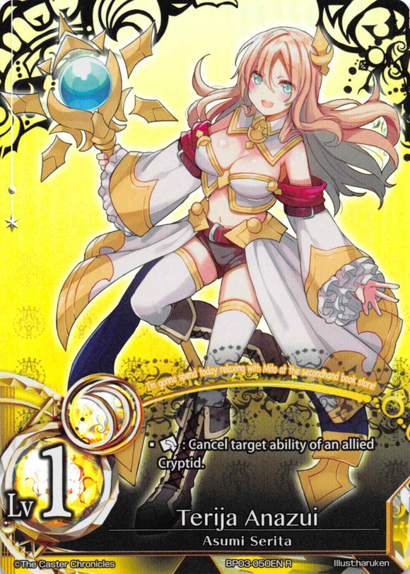 Terija Anazui - Duel Kingdom