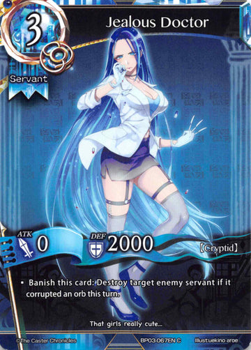 Jealous Doctor - Duel Kingdom