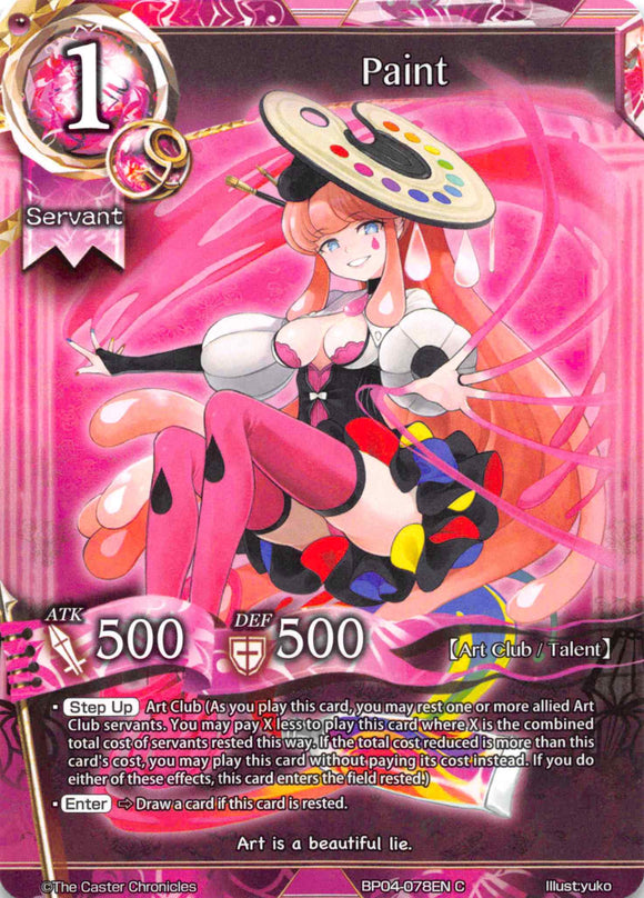 Paint - Duel Kingdom