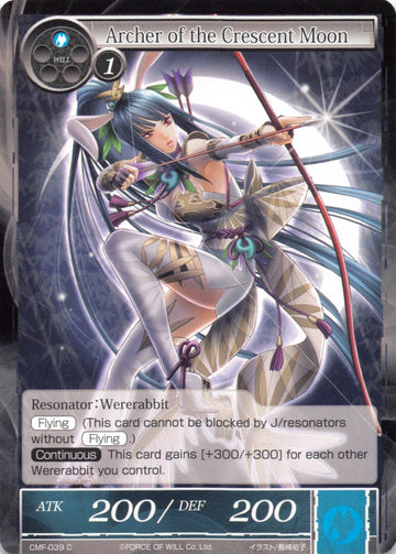Archer of the Crescent Moon (CMF-039) [Crimson Moon's Fairy Tale]
