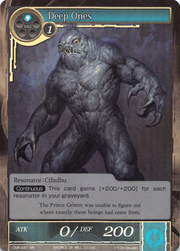 Deep Ones (CMF-041) [Crimson Moon's Fairy Tale]