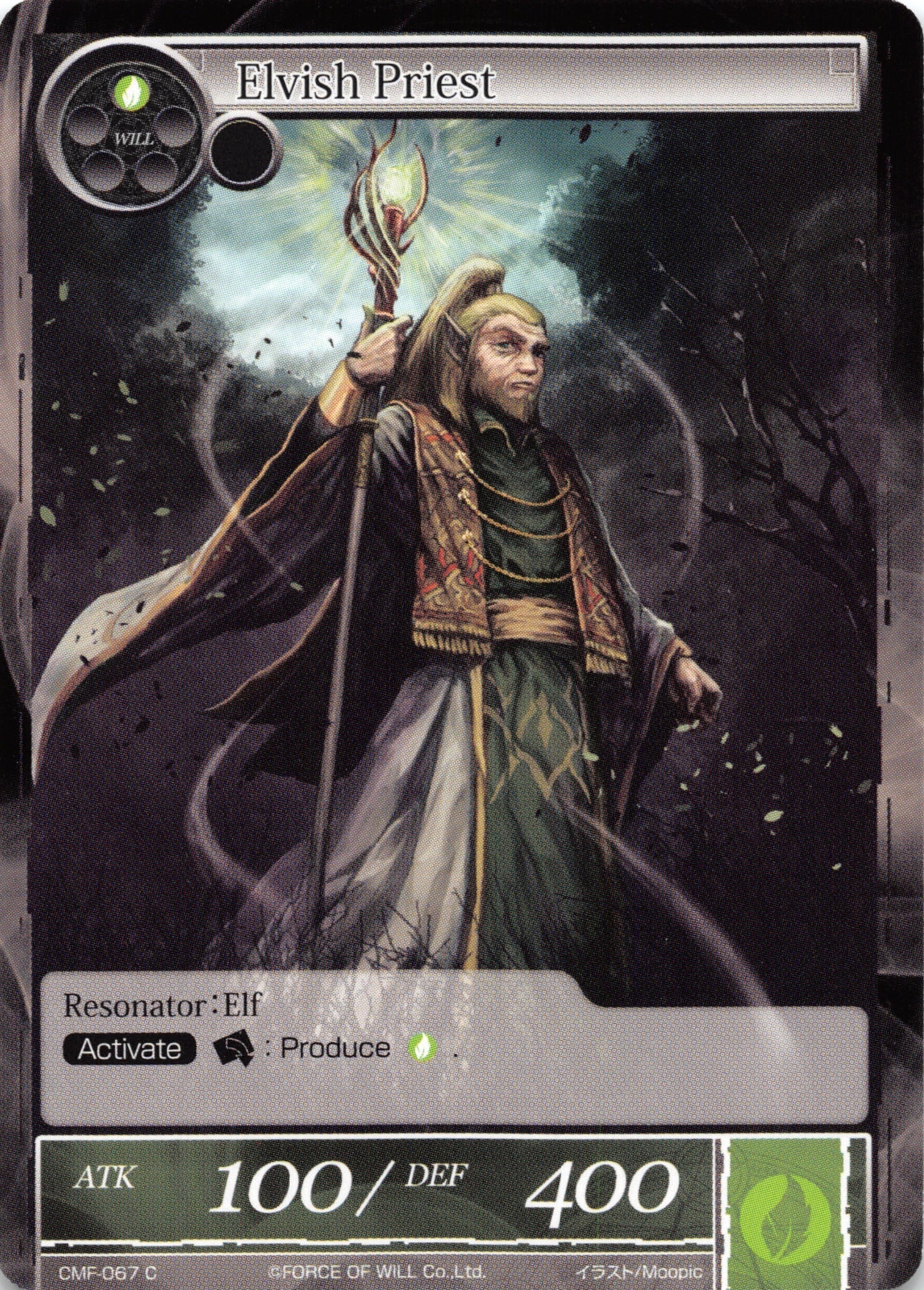 Elvish Priest (CMF-067) [Crimson Moon's Fairy Tale]