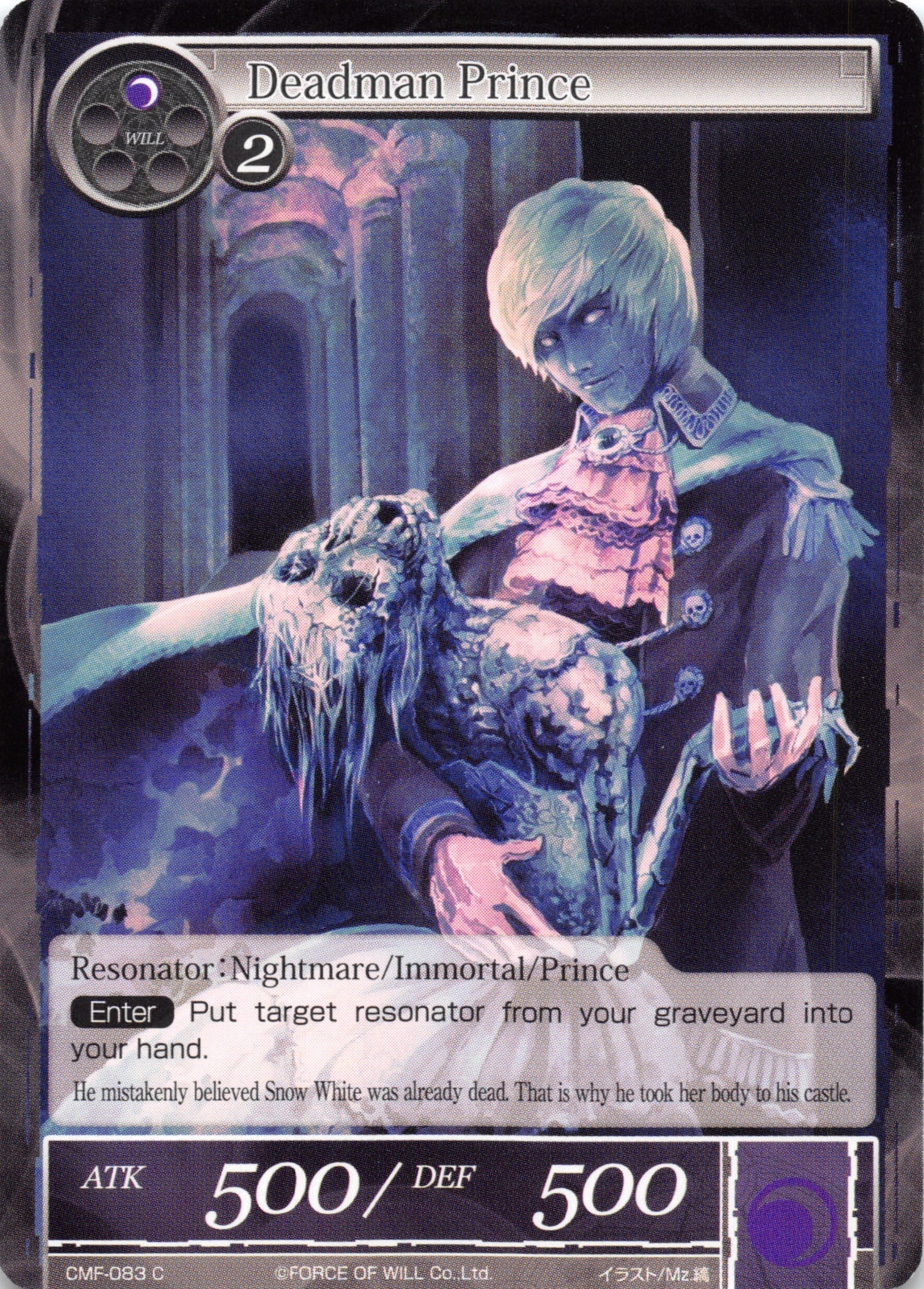 Deadman Prince (CMF-083) [Crimson Moon's Fairy Tale]