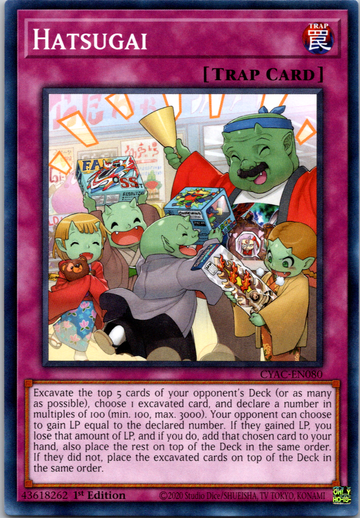 Hatsugai [CYAC-EN080] Common