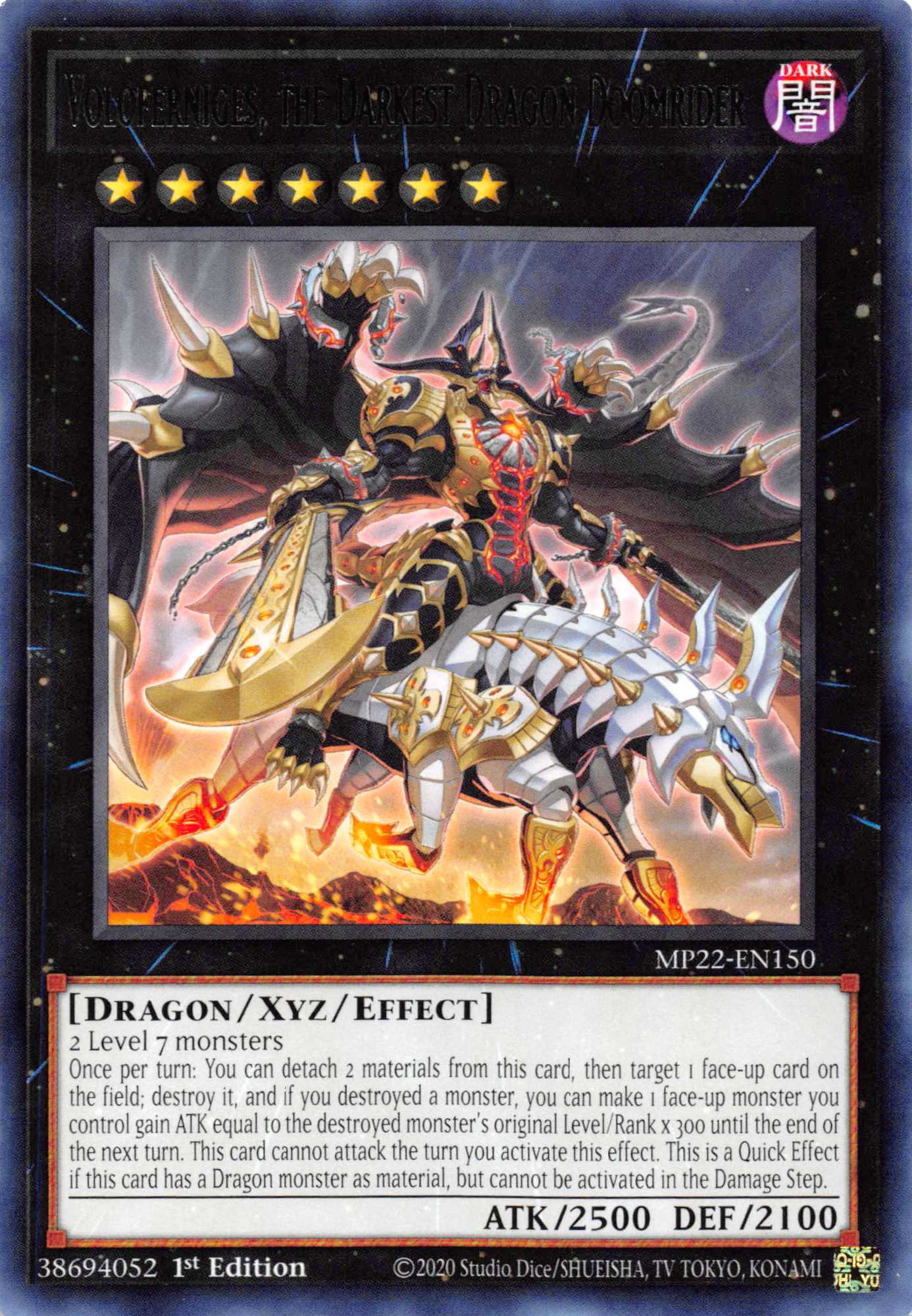 Voloferniges, the Darkest Dragon Doomrider [MP22-EN150] Rare