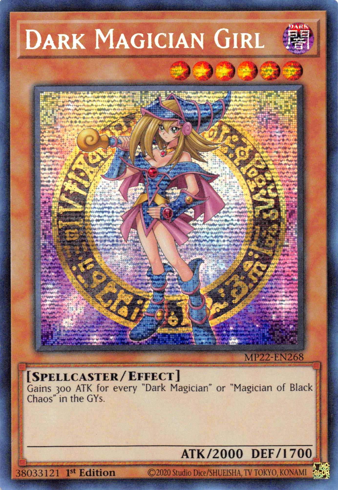 Dark Magician Girl [MP22-EN268] Prismatic Secret Rare