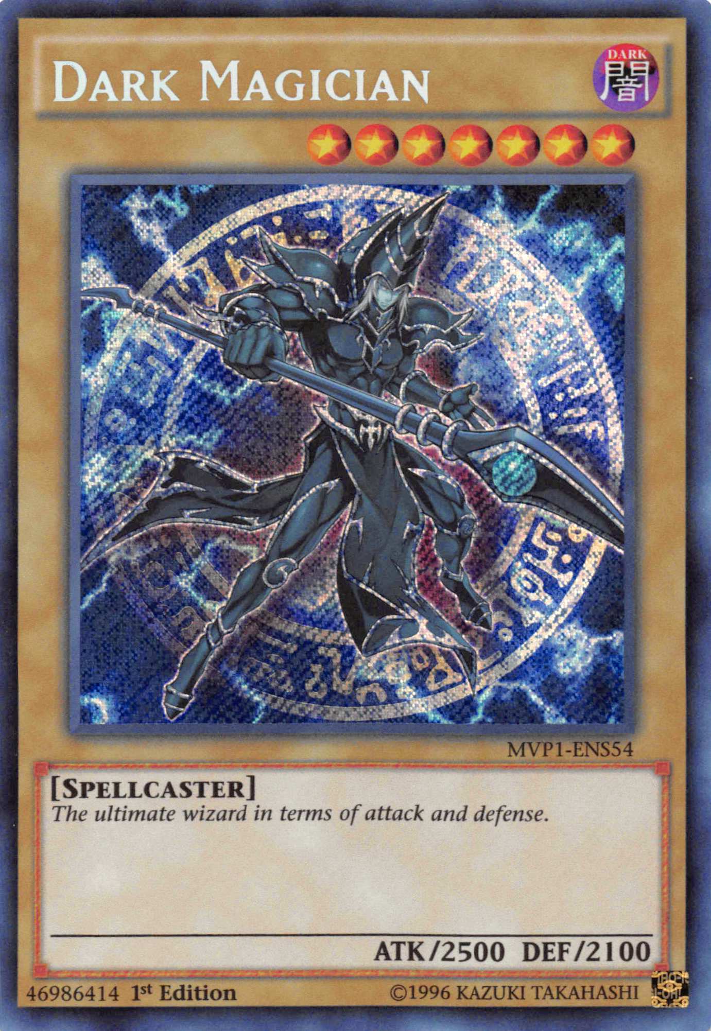 Dark Magician [MVP1-ENS54] Secret Rare