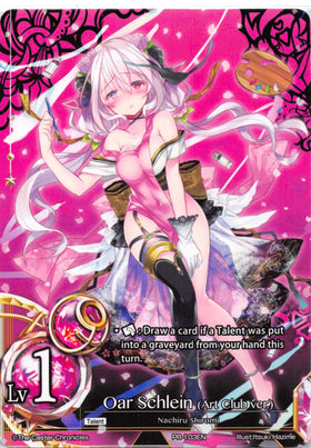 Oar Schlein (Art Club ver.) - Duel Kingdom